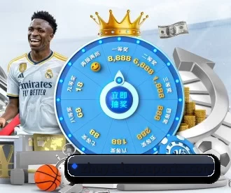 zhuye-leyusports.com APP 深度功能